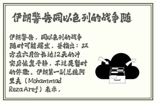 日产无人区一线二线三线最新版