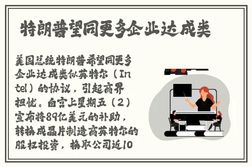 是谁给你开的花苞啊诗爸爸