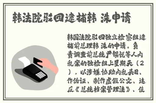够了够了流出来了高CBL系统